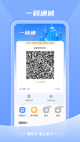 天博官方app下载截图5